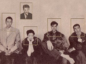 Bamboo Industry Band Berlin Gabriel Le Mar